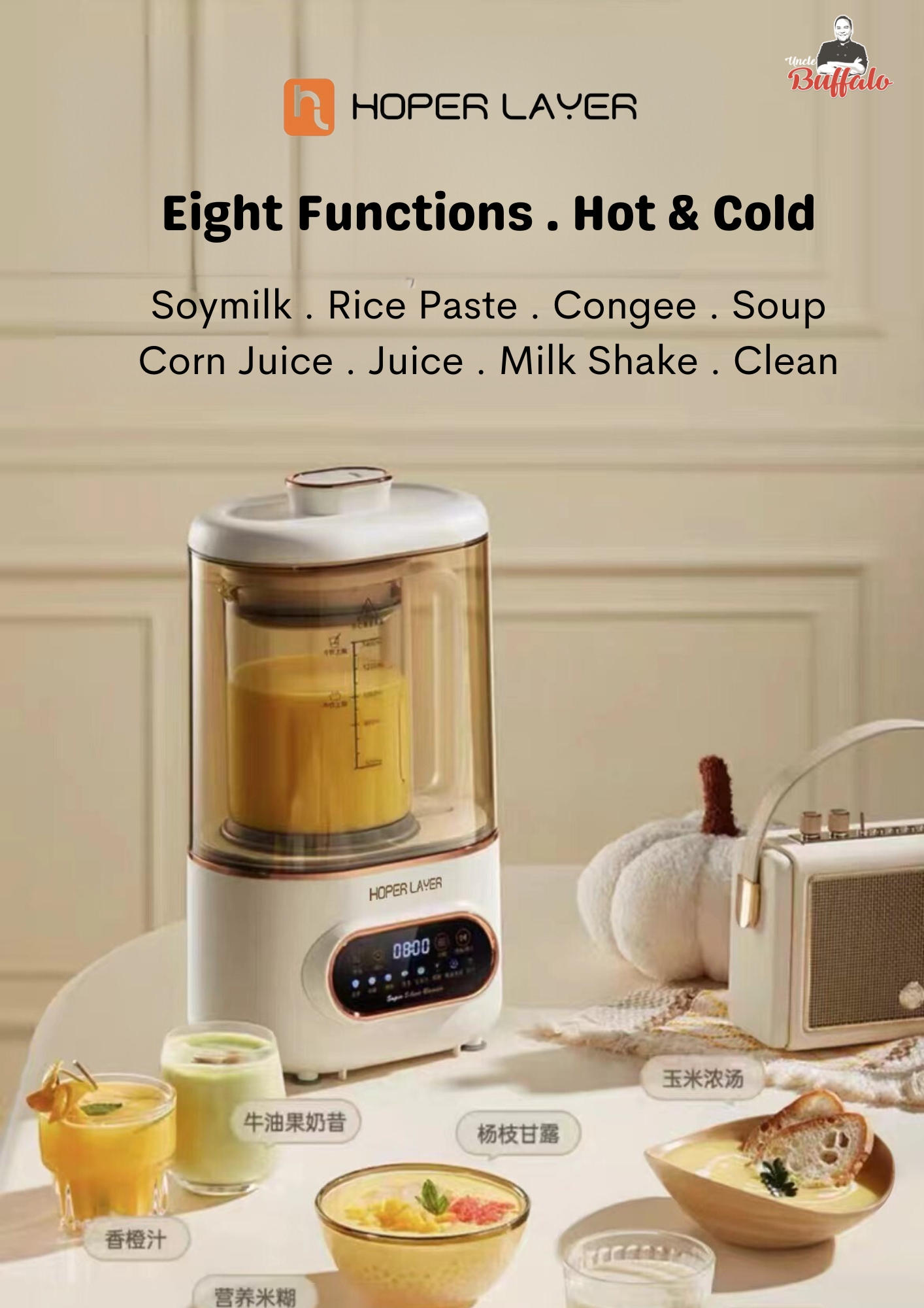 Hoper Layer Soymilk Maker Power Blender Food Processer