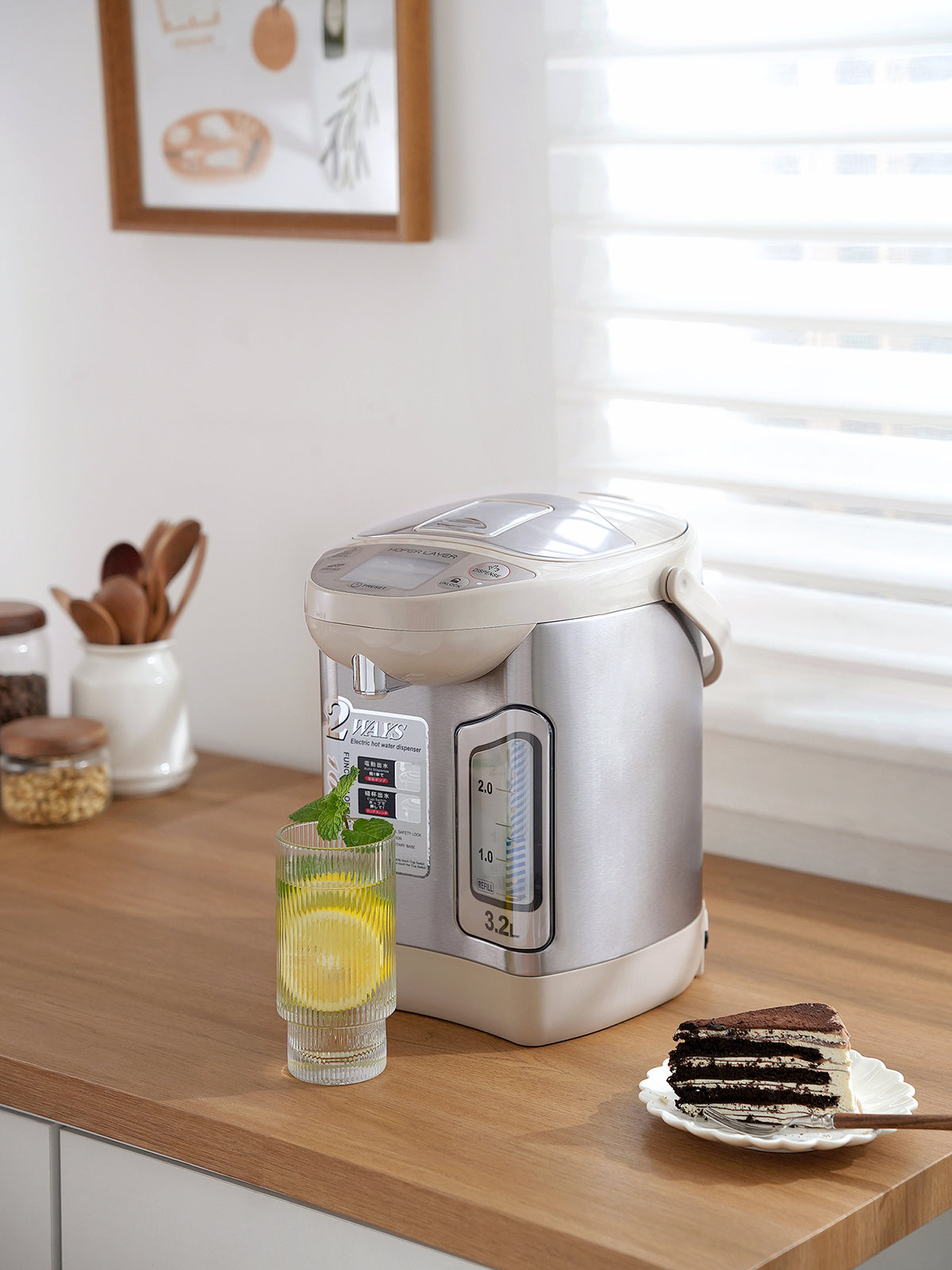 Hoper Layer 3.2L Electric Hot Water Dispenser