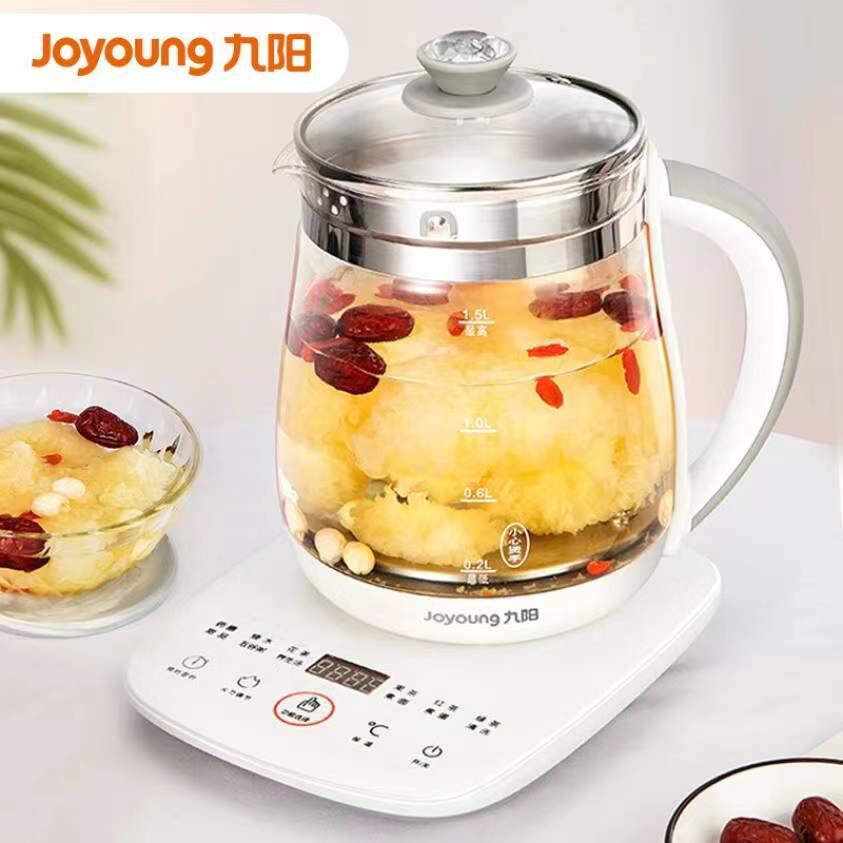 Joyoung Electric Glass Kettle Water Boiler Multiple Cooking Boiling Bottle 1.5L