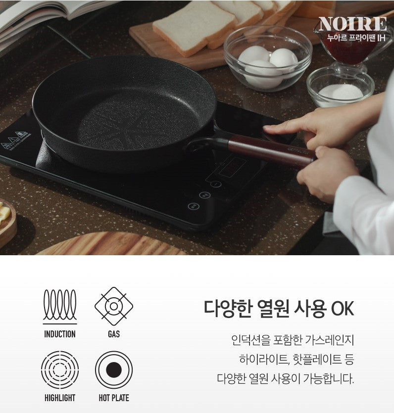 Happycall Noire IH Titanium Plus Frypan 26cm