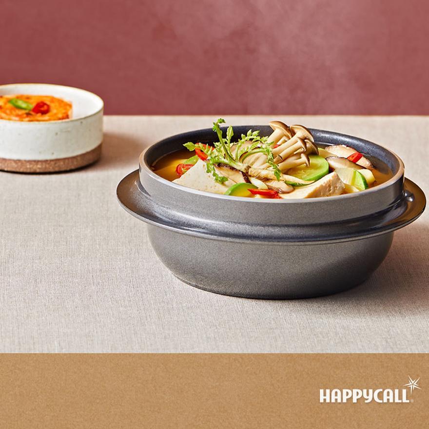 Happycall Korean Cauldron - 18cm