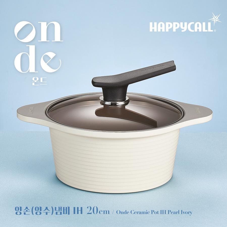 Happycall IH Onde Ceramic Pot - 24cm Low (2.8L)