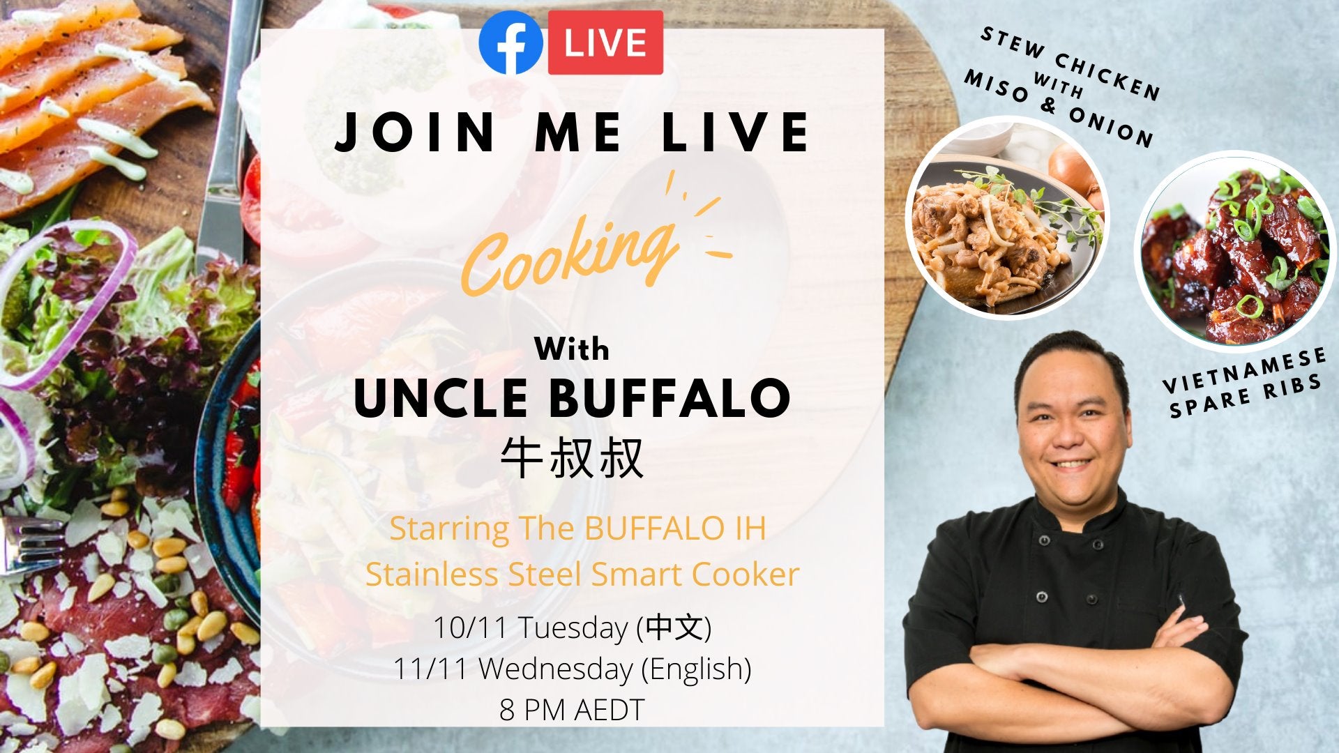 Uncle Buffalo Live Cooking Show 11/11