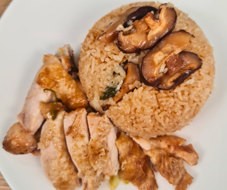 Mushroom Chicken Rice