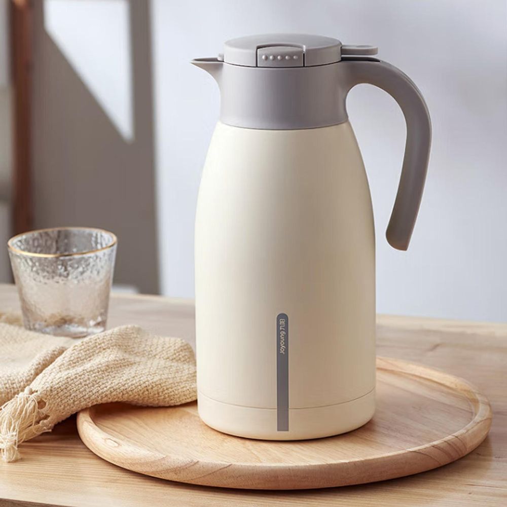 Joyoung Stainless Steel Thermos Flask Insulated Vacuum Jug Beige