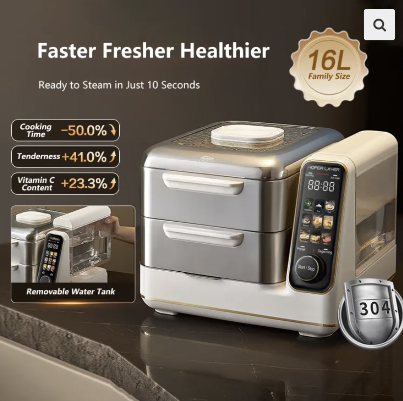 Hoper Layer Electric Food Steamer 16L Large Capacity 10 Second Start 24H Timer Independent Water Tank