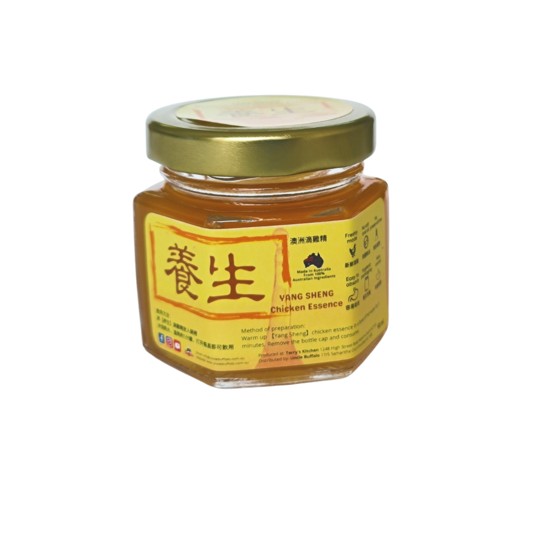 Yang Sheng Concentrated Chicken Essence (1 Box 4 Jars) - Australia Only