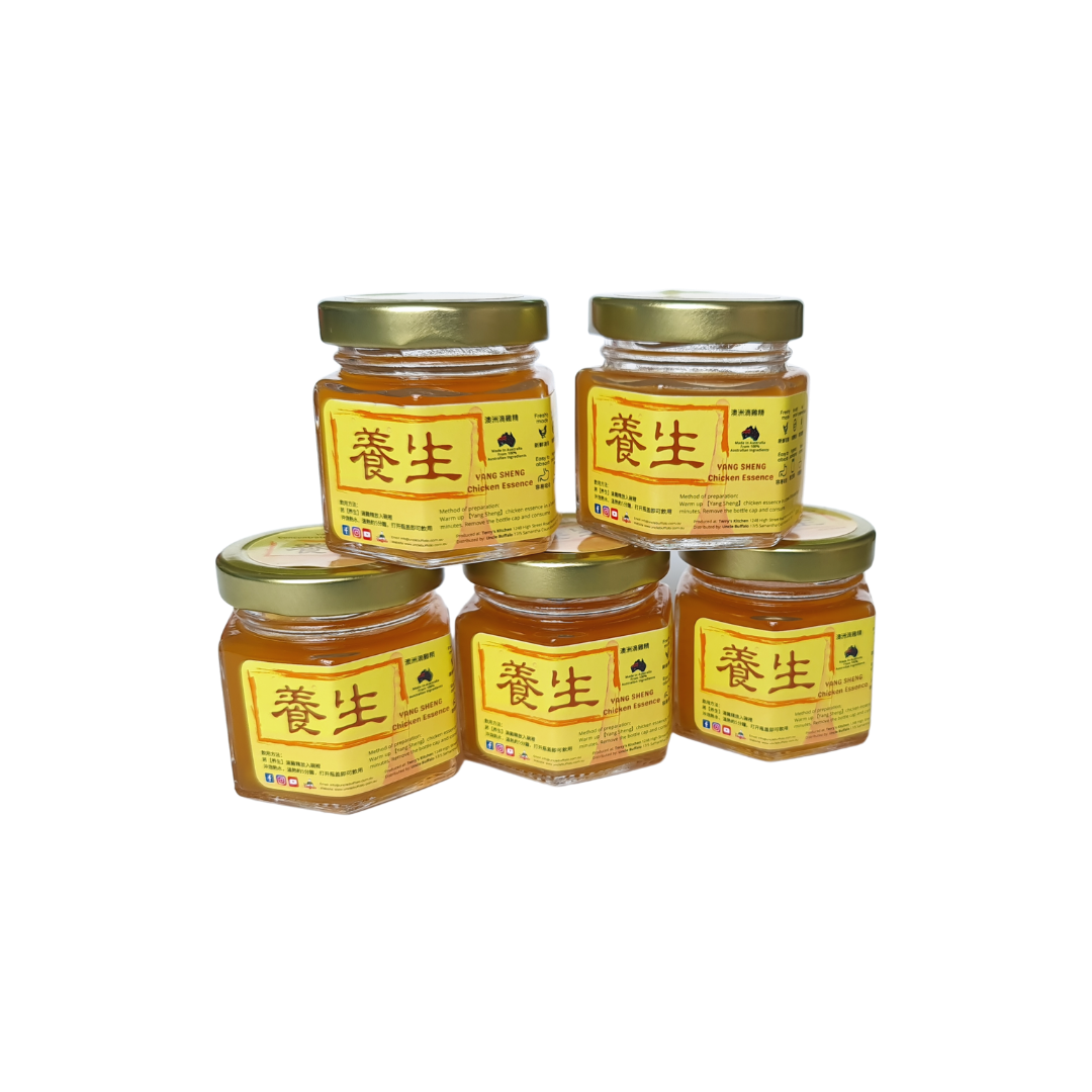 Yang Sheng Concentrated Chicken Essence (1 Box 4 Jars) - Australia Only