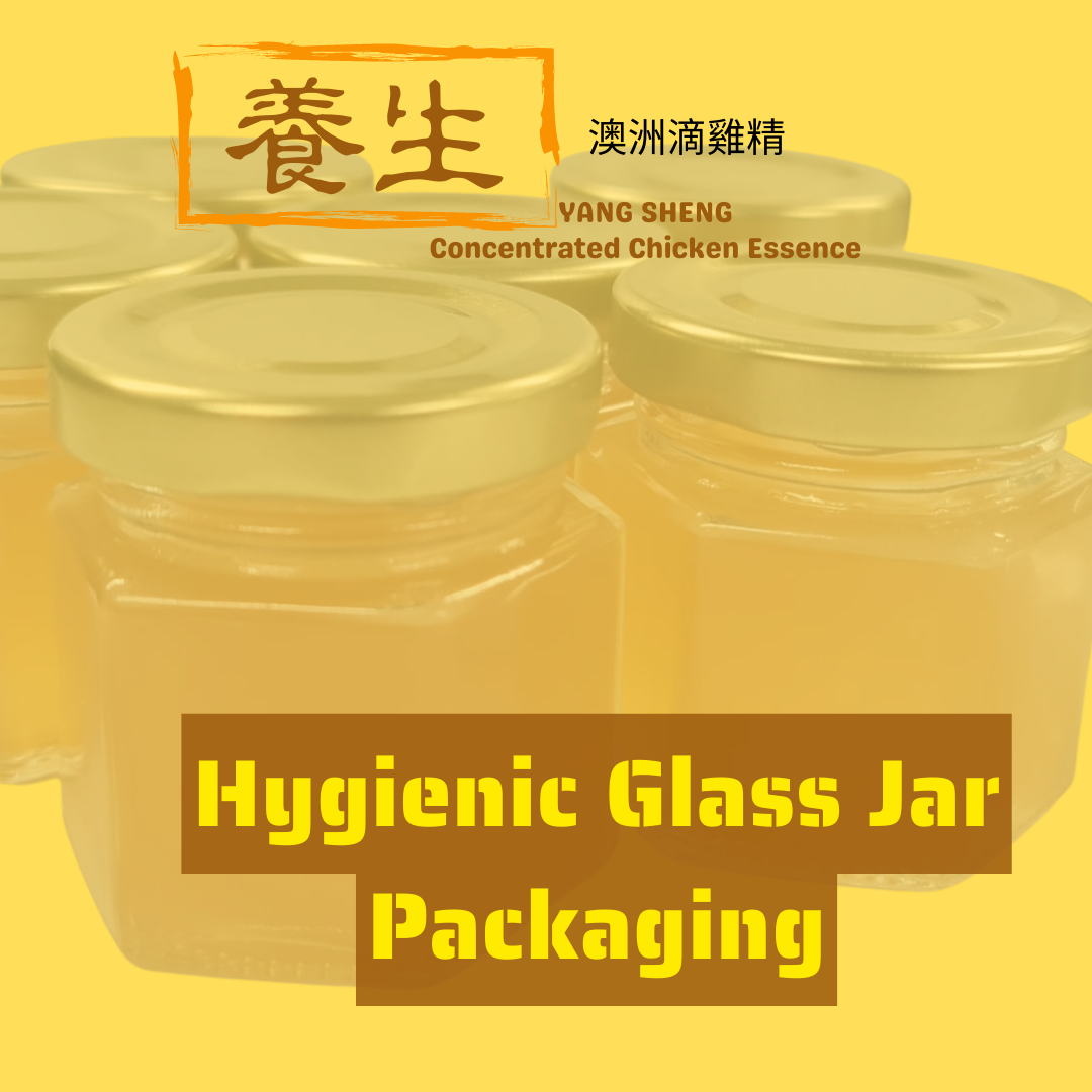 Yang Sheng Concentrated Chicken Essence (1 Box 4 Jars) - Australia Only