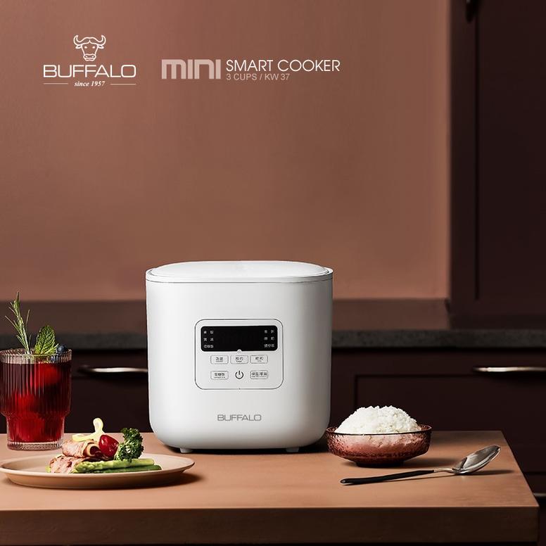 Buffalo Stainless Steel Inner Pot Mini Smart Cooker (3 cups)